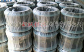 ��Ԫ�ұ����z���^�V����(y��ng)�õ�ԭ��