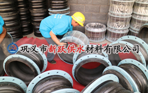 ���z������ǹܵ��p�����ИI(y��)���̵��x��